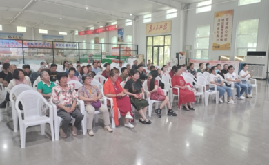 博兴县人民政府 镇办动态 【全面建设学习型社会】庞家镇组织开展2024年“唱响吕剧工程”培训班