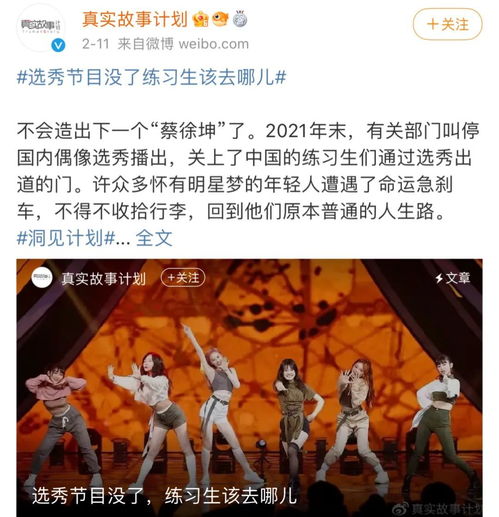 离了孙红雷,张艺兴又不会演戏了